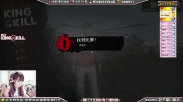 小陌染吖：1小时9分杀掉偶像斯祥耶！！