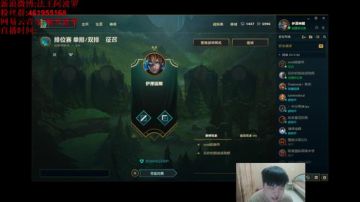 法王： 英雄田创始人 2017-07-08 22点场