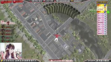 小陌染吖：我什么都不要，只要你活着！ 2017-07-09 22点场