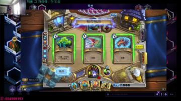 换了个鼠标可能有些变菜 2017-07-08 14点场