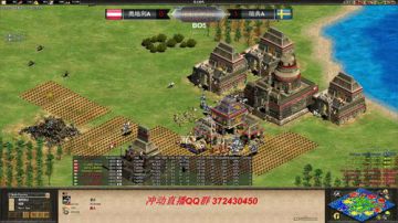 国家杯 奥地利 VS 瑞典