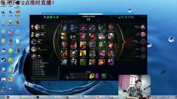 卷毛：电1王者大师局 2017-07-10 16点场