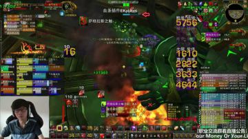 七煌战-吃太胖会被杀掉！ 2017-07-10 16点场