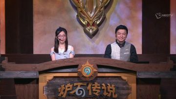 7.7Ant vs JasonZhou 小组赛 世界锦标赛