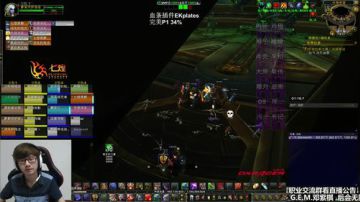 七煌战-吃太胖会被杀掉！ 2017-07-10 18点场