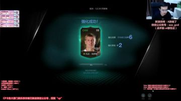 先开开转盘，晚点踢球 2017-07-10 19点场