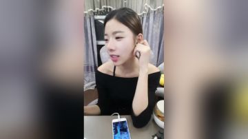 小姨子：我在直播啦 2017-07-10 21点场
