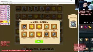 现在是踢球时间~ 2017-07-10 21点场