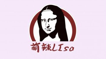 小菜鸡日常杀人咯~