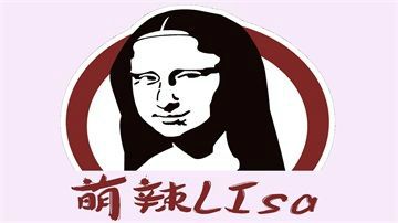 小菜鸡啄人篇二~