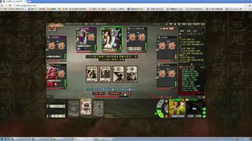 高三直播间 皮肤好坑！ 2017-07-10 22点场