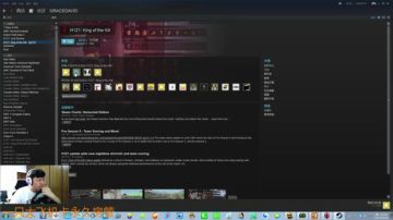 【大卫】腐蚀的兄弟上飞机.又要开怼了 2017-07-10 21点场