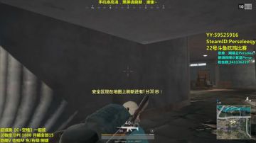 【紫蓝】狙击手想练好AR 2017-07-10 04点场