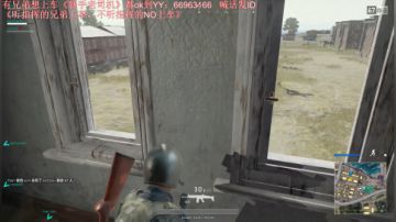 『萝卜』快递！用了都说好！！！ 2017-07-10 22点场