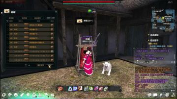 要做一个乐观的琳 2017-07-11 10点场