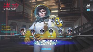 要做一个乐观的小美 2017-07-10 18点场