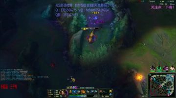香橙：斗鱼第一豹女！野区1V9系列 2017-07-11 13点场