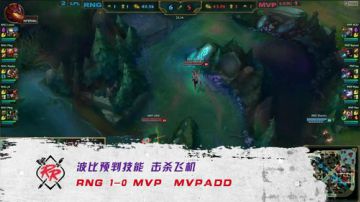 2017洲际赛每日top5 0709