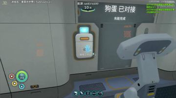 泫漓： 深海探秘！海皇在哪里？ 2017-07-11 20点场