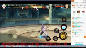 奶瓶~装逼如风~常伴吾身~ 2017-07-11 21点场