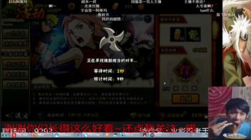 奶瓶~装逼如风~常伴吾身~ 2017-07-10 17点场