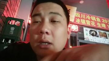 今晚8点250杯又来了 2017-07-11 23点场
