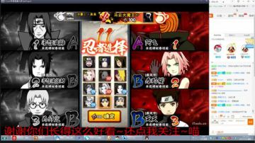 奶瓶~装逼如风~常伴吾身~ 2017-07-10 13点场