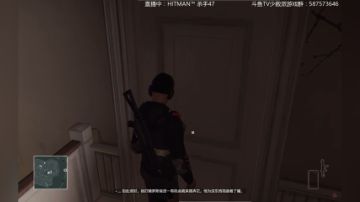 HITMAN™杀手47 2017-07-07 23点场