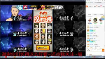 奶瓶~装逼如风~常伴吾身~ 2017-07-10 15点场