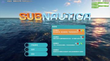 泫漓： 深海探秘！海皇在哪里？ 2017-07-11 22点场