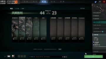 亚瑟 7000小鱼王单排 2017-07-12 00点场