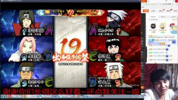 奶瓶~装逼如风~常伴吾身~ 2017-07-09 18点场