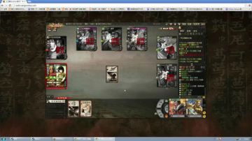 高三直播间 皮肤好坑！ 2017-07-11 23点场