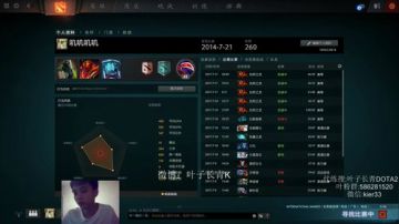 长青派火猫 驾校教练模式 2017-07-11 23点场