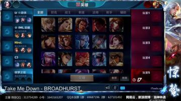 惊蛰：今夜无雪无晴  无悲喜 2017-07-12 00点场