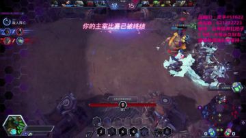 小叉：萌新辅助小姐姐~ 2017-07-05 23点场