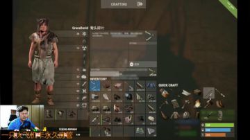 【大卫】腐蚀的兄弟上飞机.没有水唉也要怼 2017-07-11 19点场