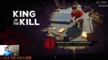 【大卫】腐蚀的兄弟上飞机.没有水唉也要怼 2017-07-11 17点场