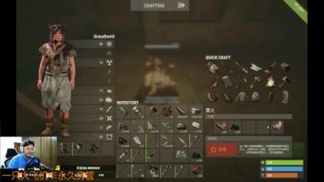 【大卫】腐蚀的兄弟上飞机.没有水唉也要怼 2017-07-11 21点场