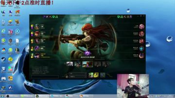 卷毛：电1王者大师局 2017-07-12 14点场