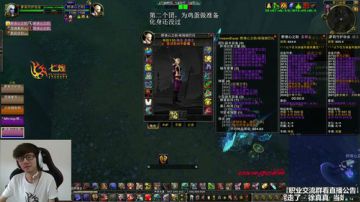 七煌战-心态放好，开荒加油 2017-07-12 15点场