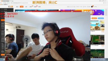 国服诺手我认第二，谁敢认第一？ 2017-07-11 18点场