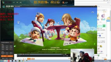 国服诺手我认第二，谁敢认第一？ 2017-07-12 09点场