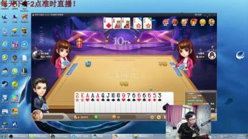 卷毛：电1王者大师局 2017-07-12 16点场