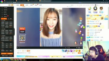 跳伞冠军开始跳伞-恶魔qq 2017-07-12 20点场