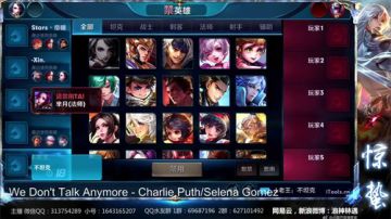 惊蛰：今夜无雪无晴  无悲喜 2017-07-12 19点场