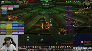 七煌战-心态放好，开荒加油 2017-07-12 23点场