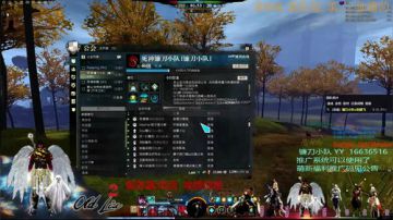 招募 志同道合 团队 WVW 2017-07-09 18点场