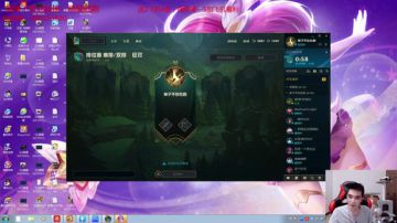 欢迎来到梧桐的拉克丝专场！ 2017-07-12 20点场