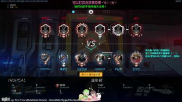 改名换姓994096,亚服升级 2017-07-08 15点场